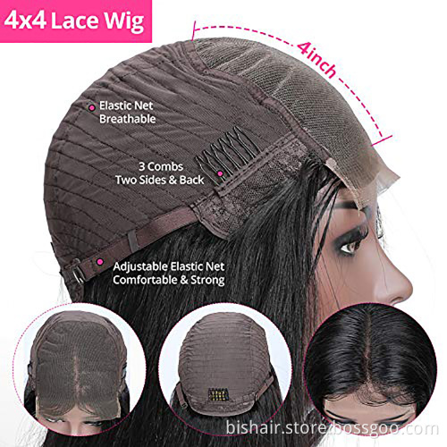 BIS Wholesale Jerry Curl Bob Wig Vendor 100% Brazilian Hair Wig 150% Density 4*4 Closure Front Lace Short Bob Wig For Female